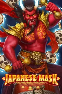 Japanese Mask